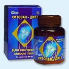 Хитозан-диет капсулы 300 мг, 90 шт - Светлый Яр